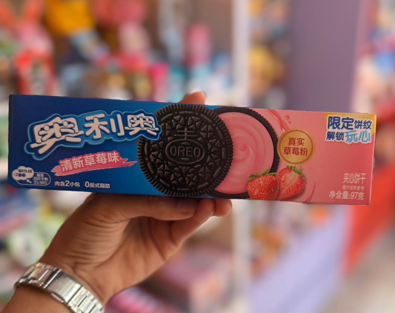 oreo coreana frutilla thins