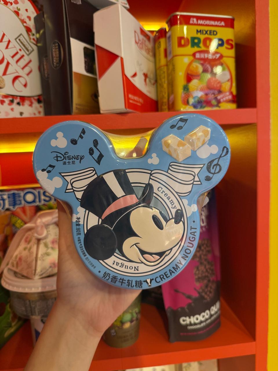 Caja de turrón de Mickey Mouse