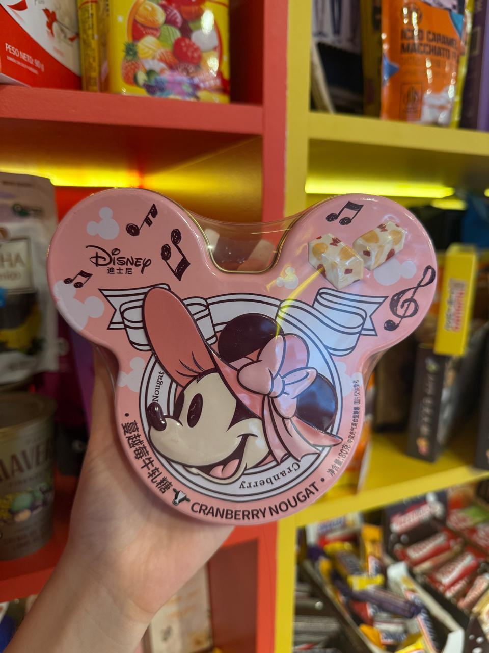 Caja de turrón de arándanos de Minnie Mouse