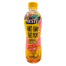 Nestea uva (té frio)