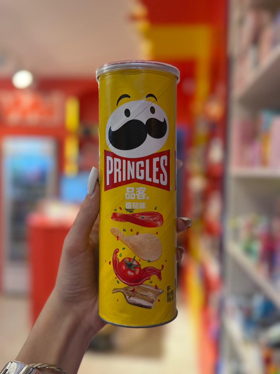 Pringles tomato
