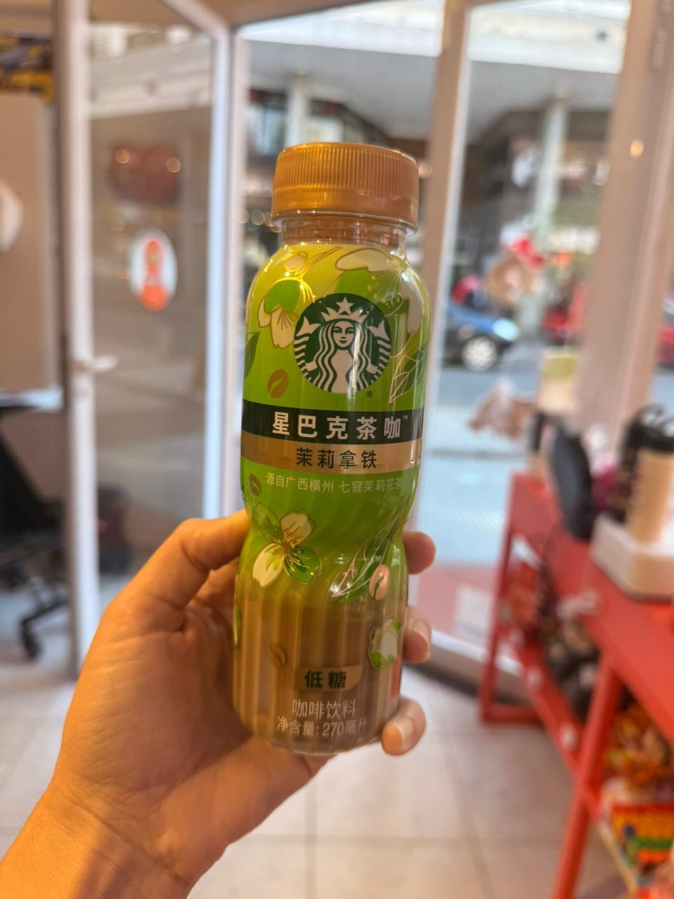Té matcha helado de Starbucks