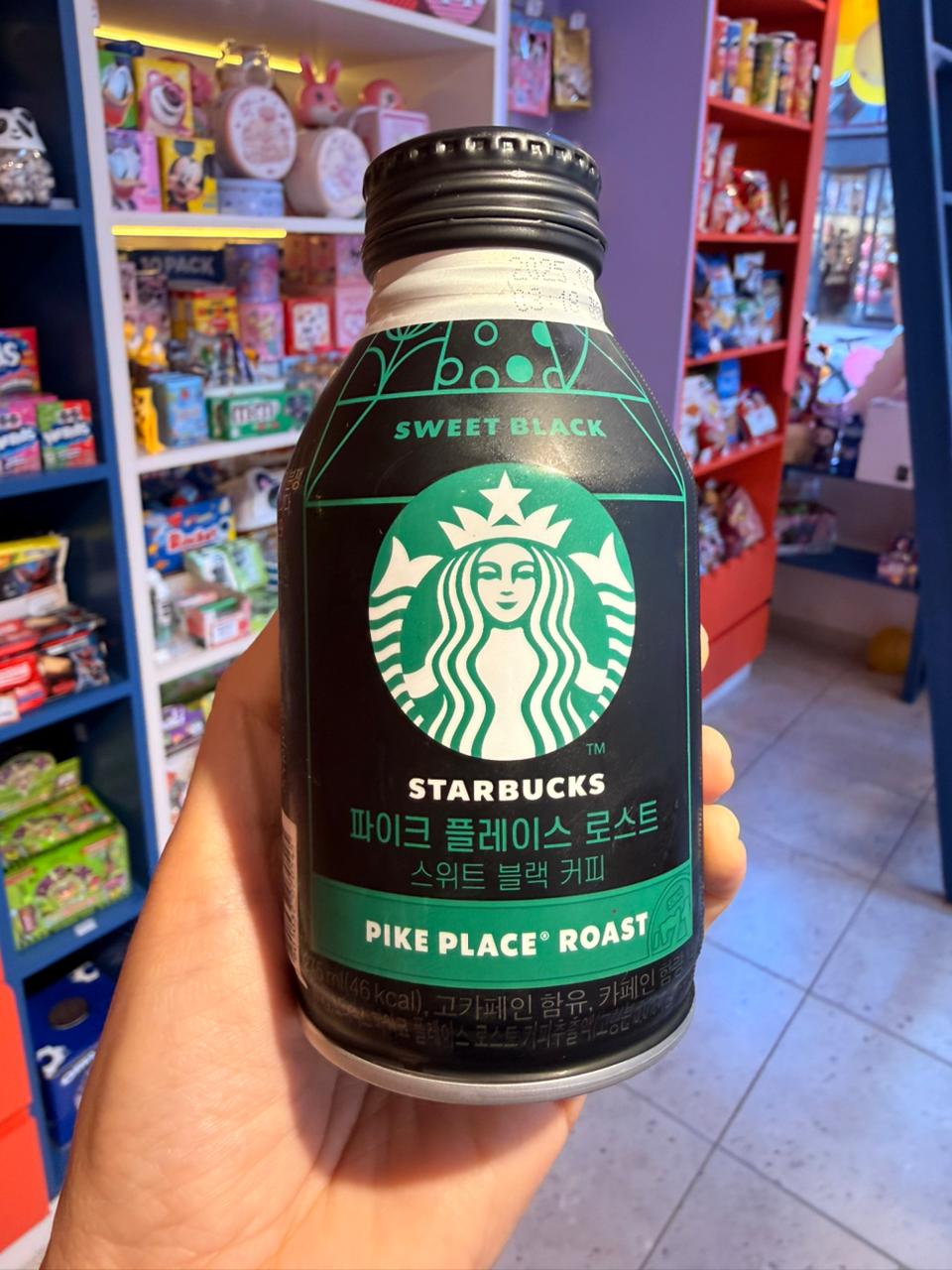 Starbucks Pike sweet black