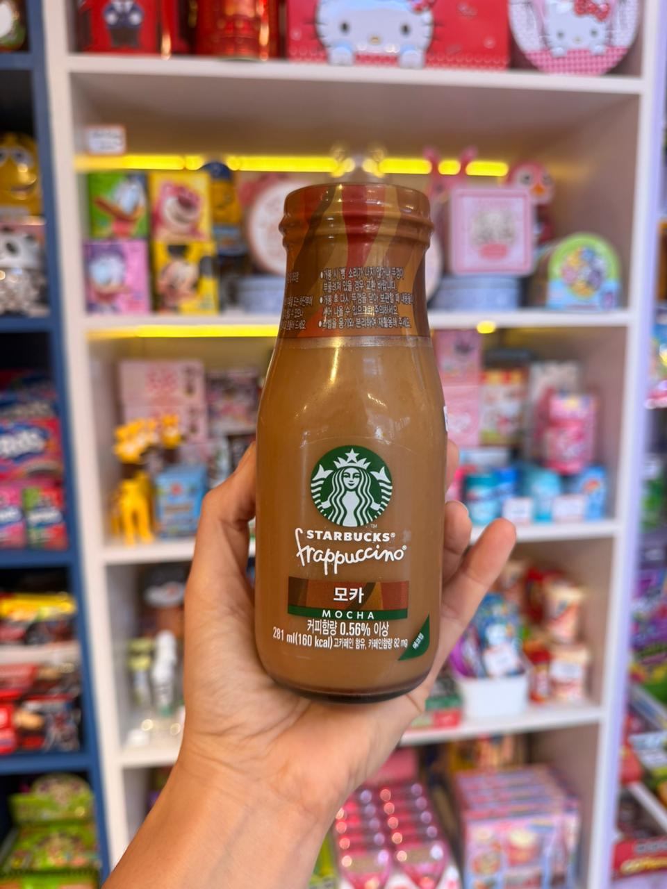 Frappuccino Mocha de Starbucks