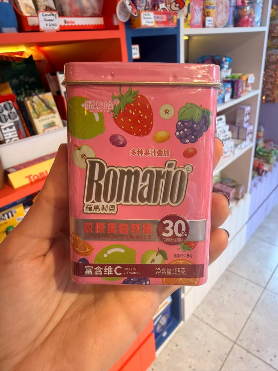 Caja de gomitas Romario
