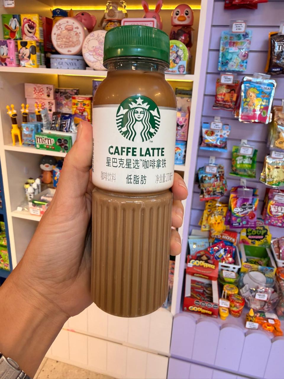 Café Latte Starbucks listo 270ml