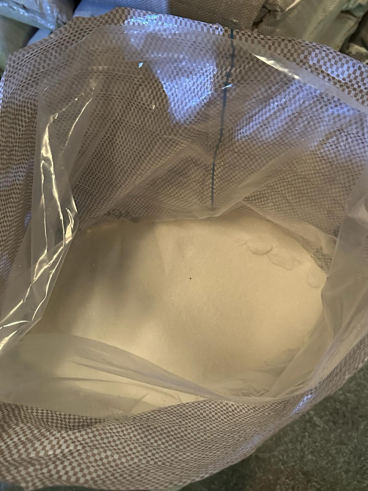 White Sugar (45, 150, VHP)