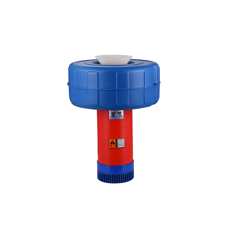 floating pump/aerator