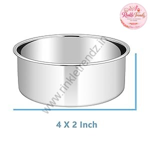 Aluminum Round Cake Tin | Cake Pan | Cake Mould - 2 Inches Height