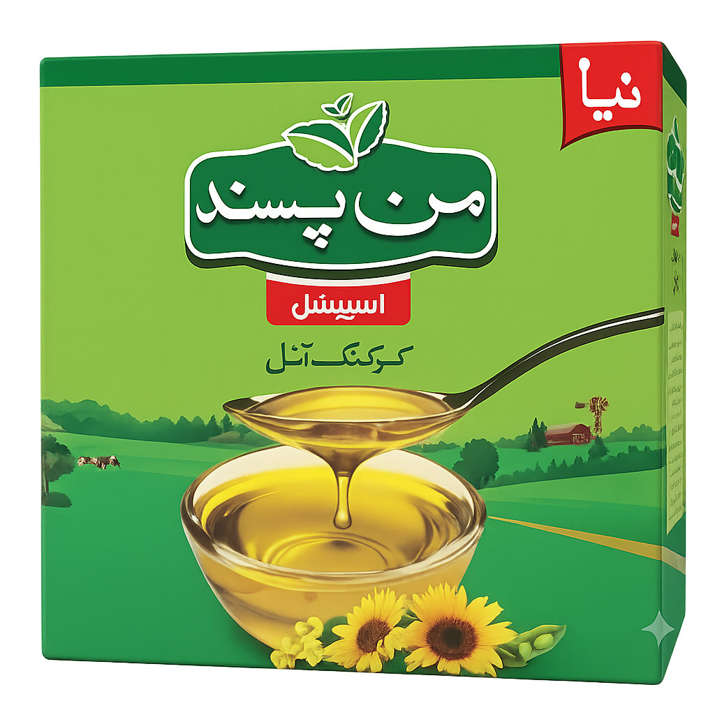 Manpasand Cooking Oil Special  ₹520 per pack.