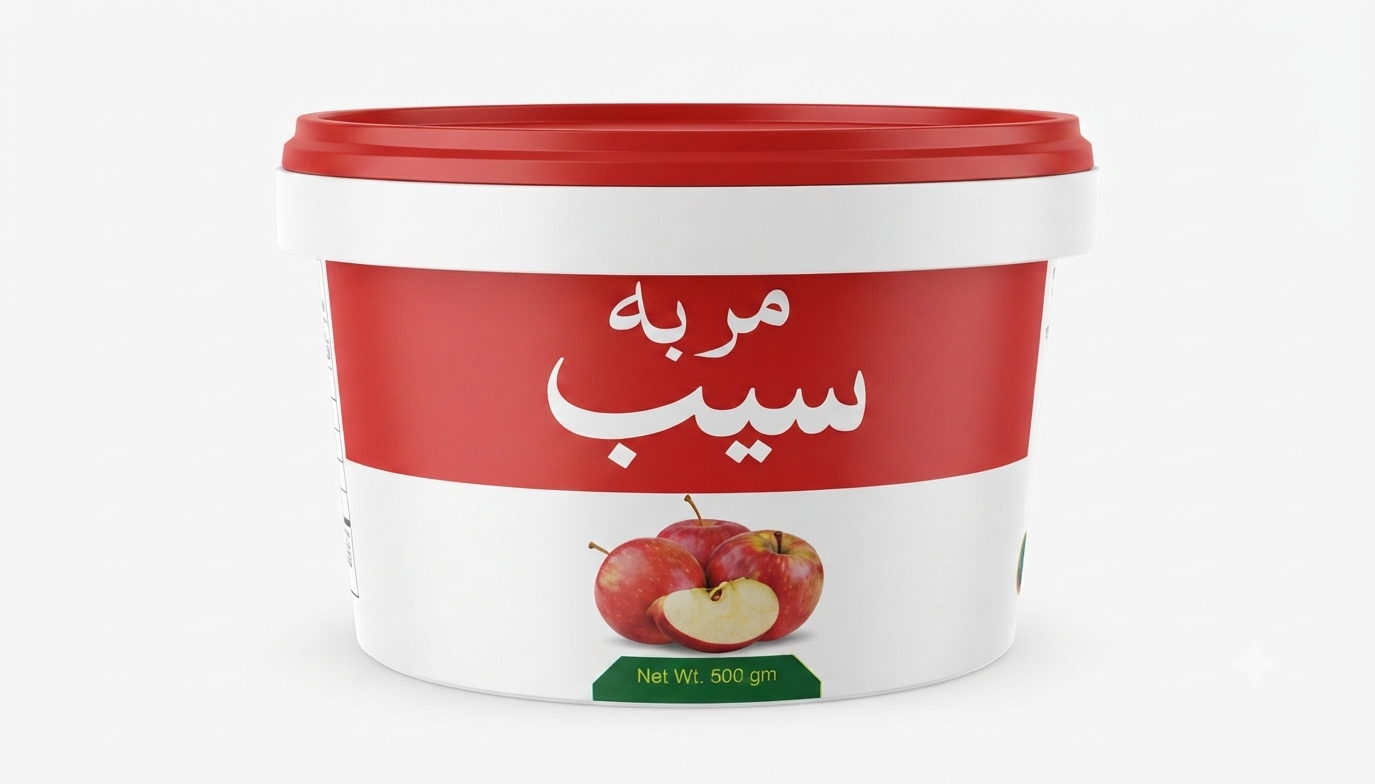 Apple Murraba