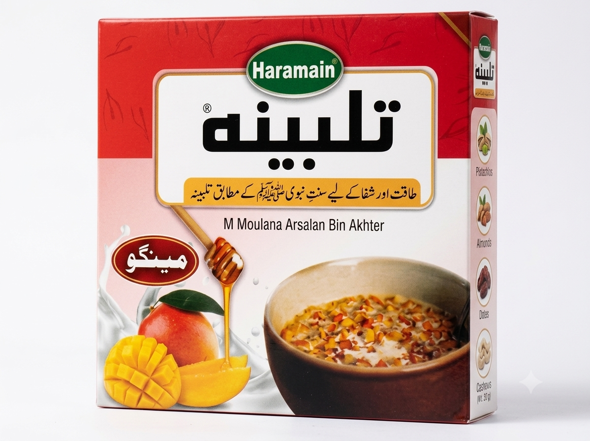 Haramain Talbina Mango