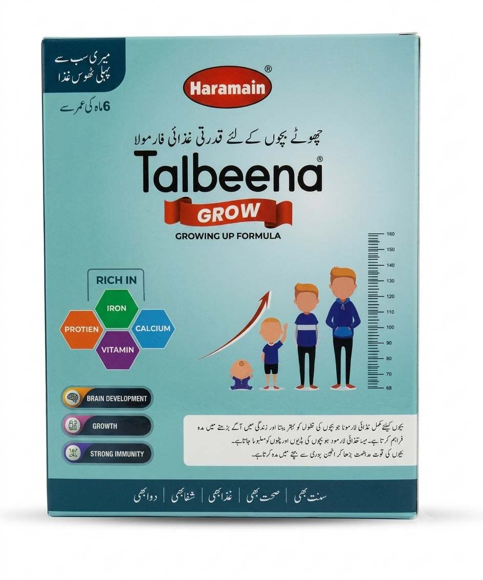 Talbeena Grow Formula