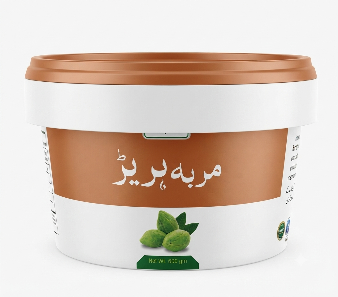 Muraba Hareer