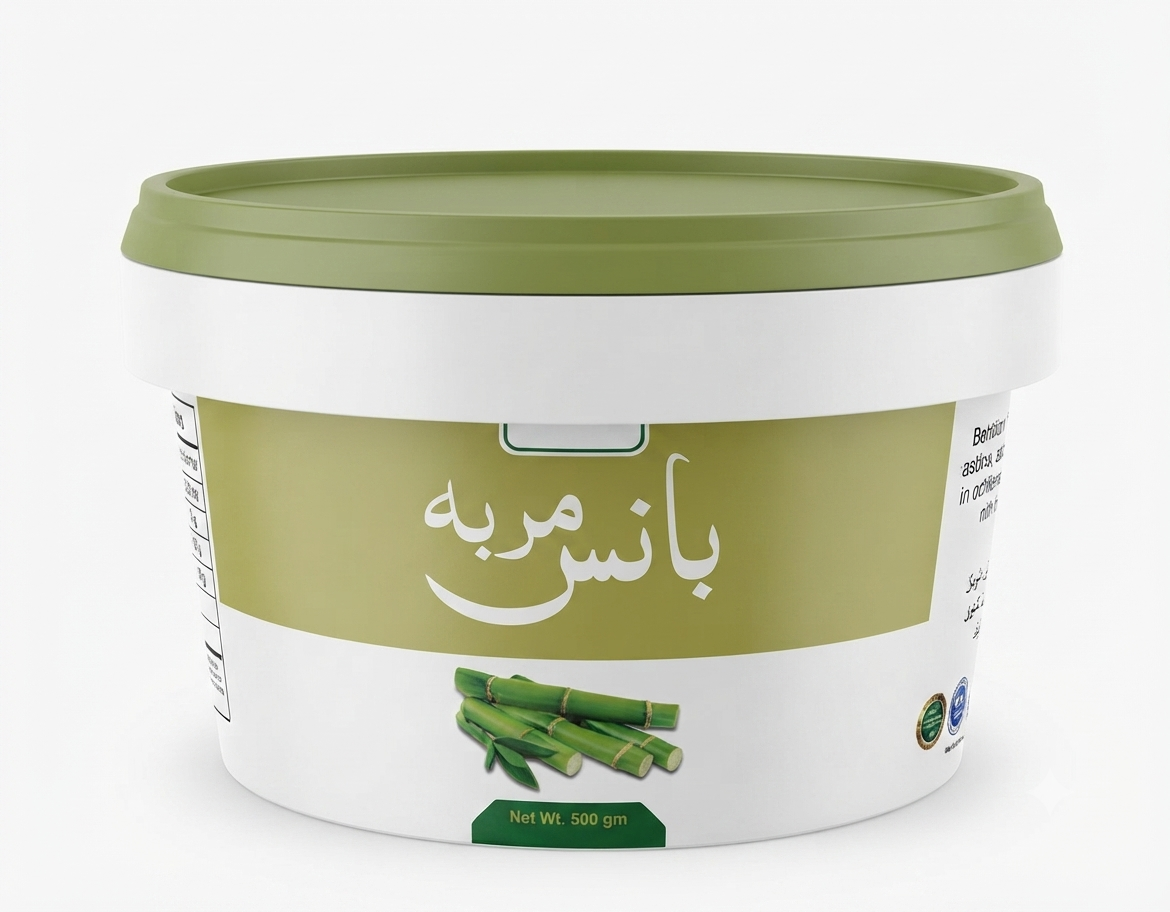 Bamboo Murabba