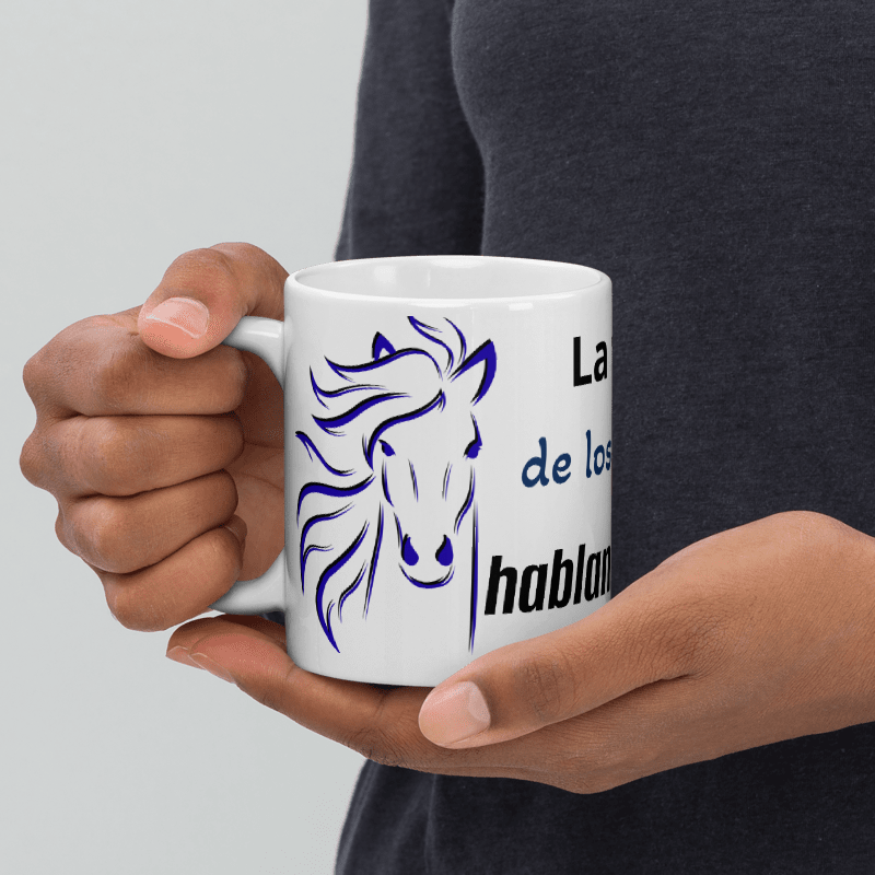 Taza Blanca Brillante con Frase Motivadora | Regalo para Amantes de los Caballos.