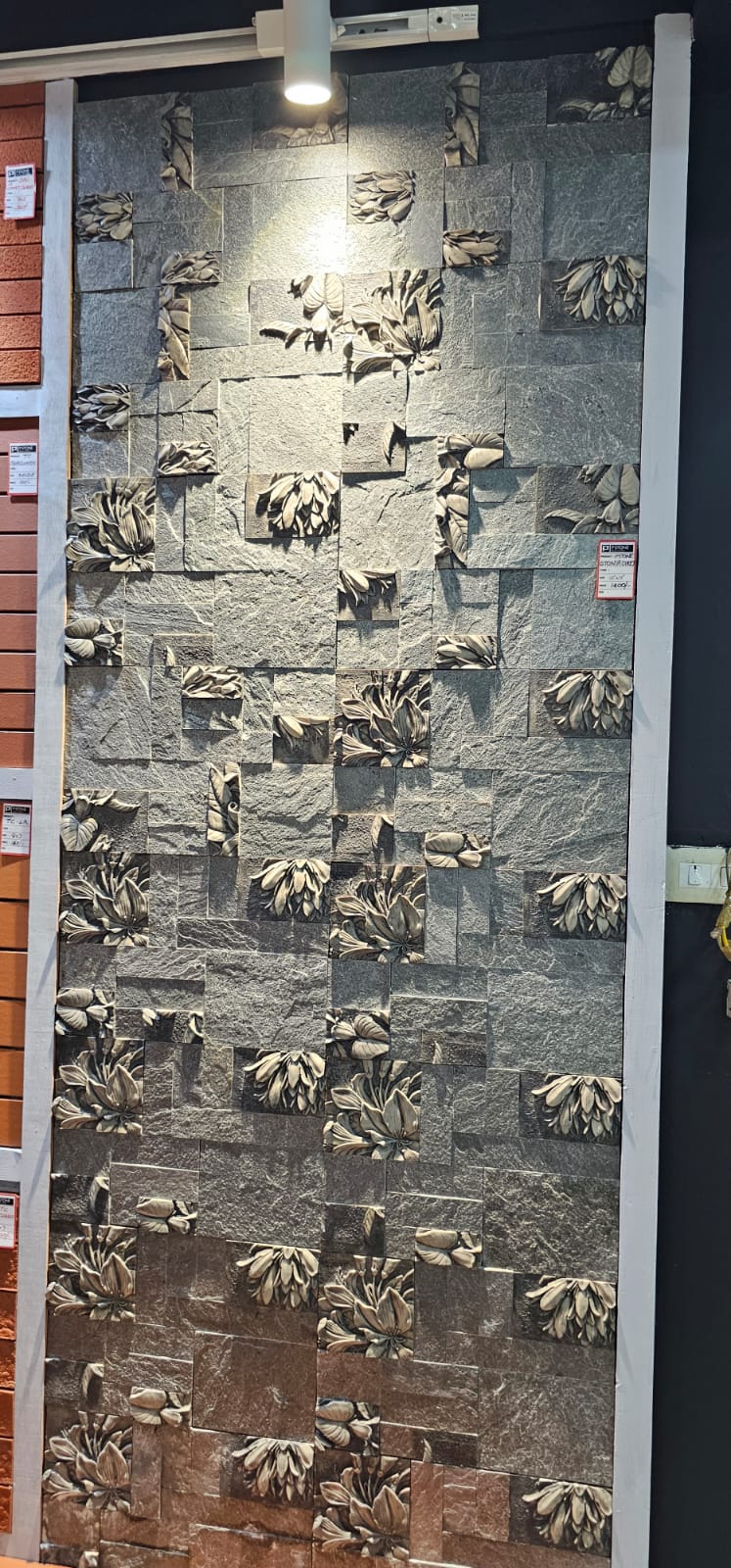 Etched Stone Mosaic Panel Stone Wall Panel