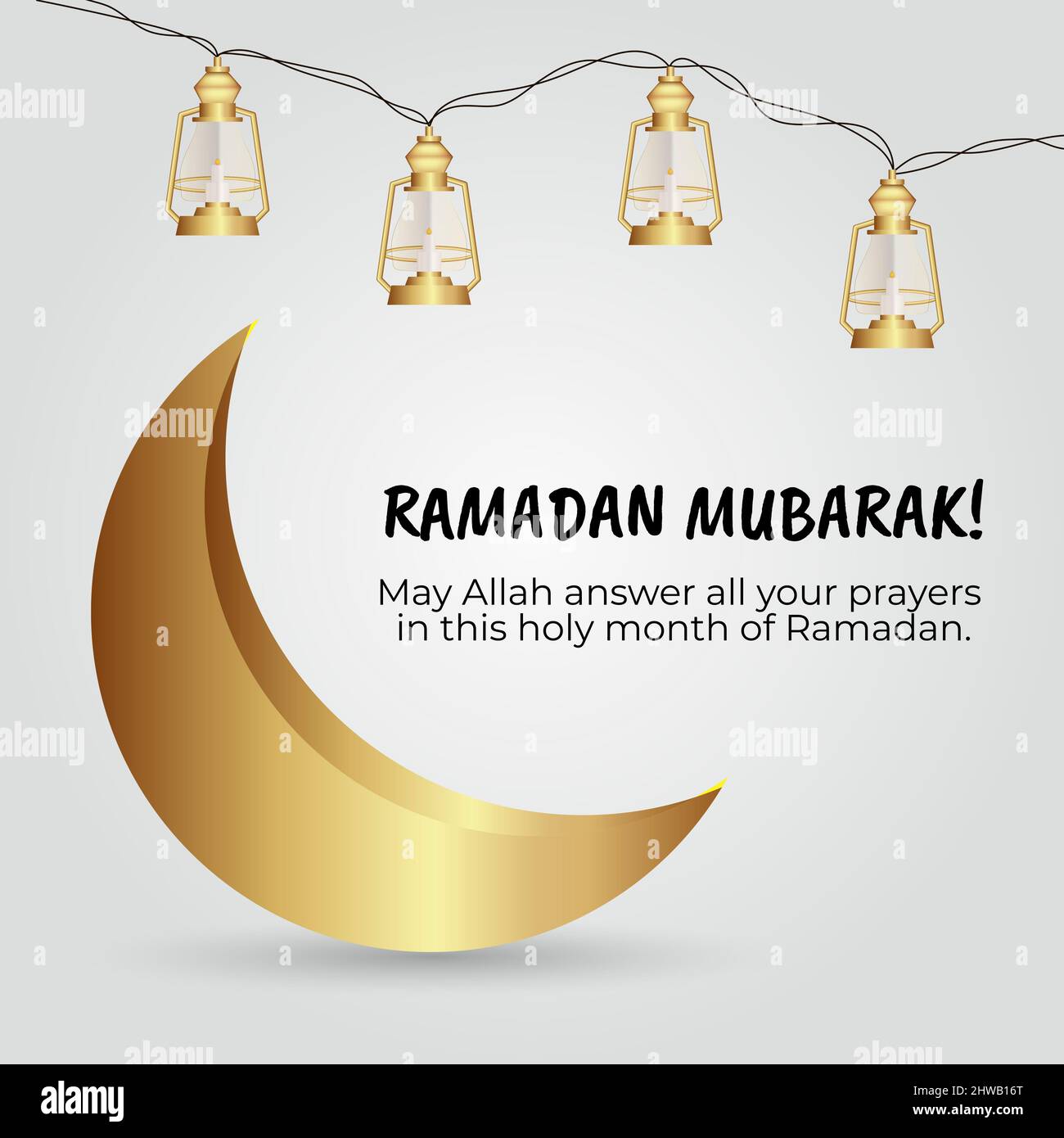 Ramadan Mubarak Decorative Wall Art