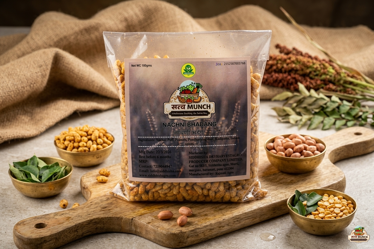 Nachni/ Ragi (Finger millet) Bhadang