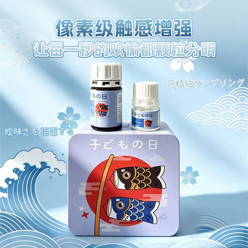 Philippines Rush Poppers Wholesale Japanese Buri 40ML+20ML (70 boxes/case)