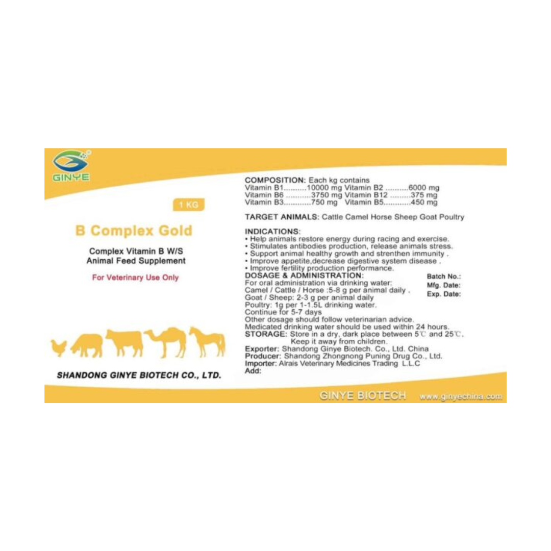 B Complex Gold Animal Feed Supplement