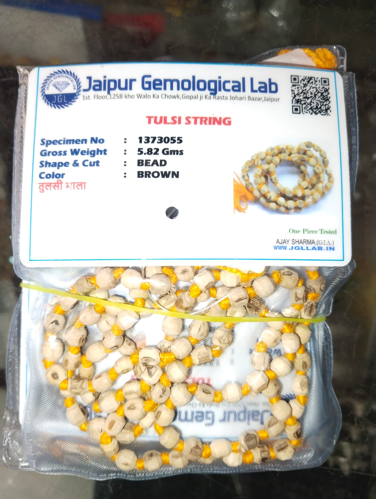 Sandalwood Japa Mala Beads
