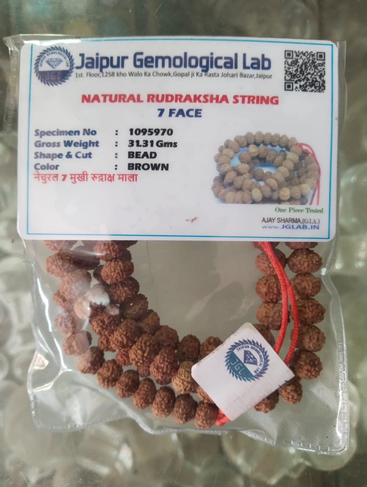 Rudraksha Mala