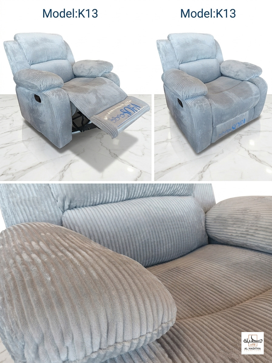  Comfort Recliner 360 degree
