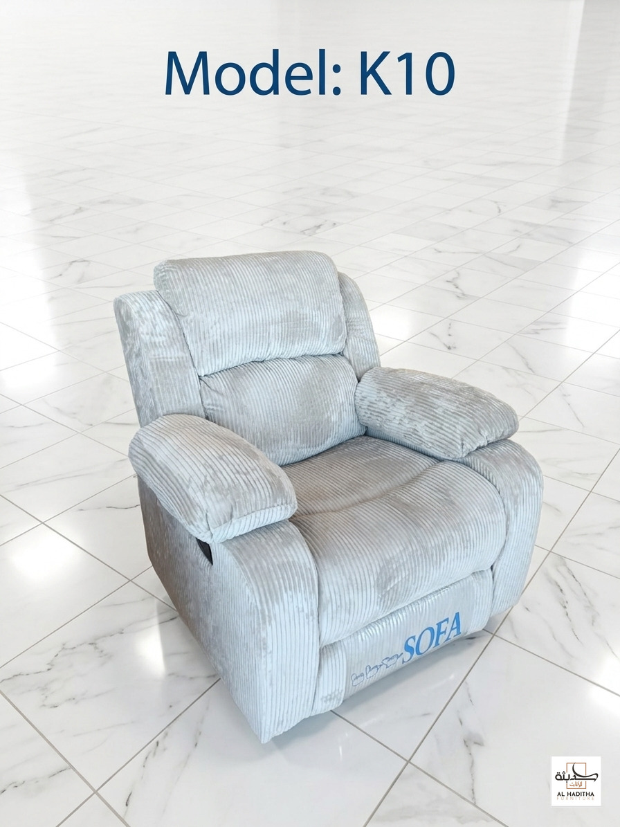  Comfort Recliner 360 degree