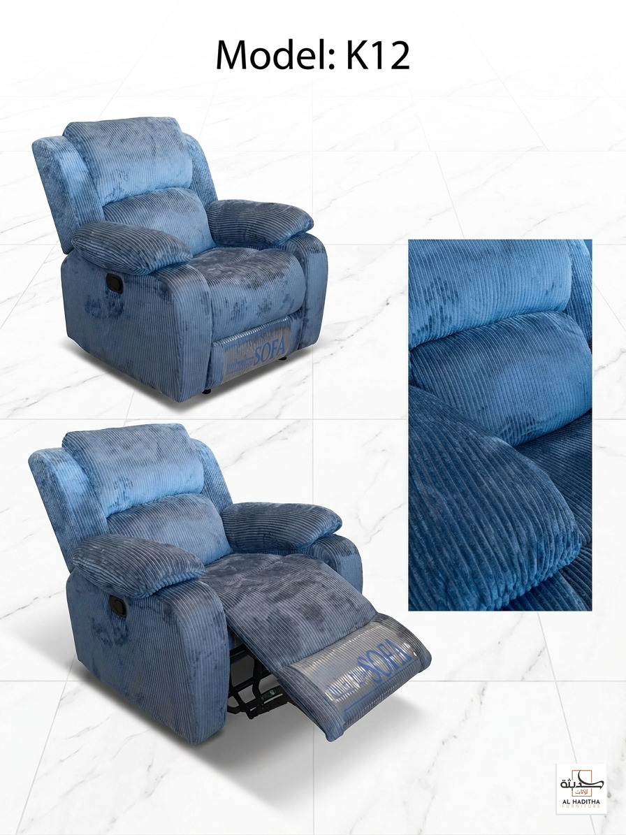  Comfort Recliner 360 degree