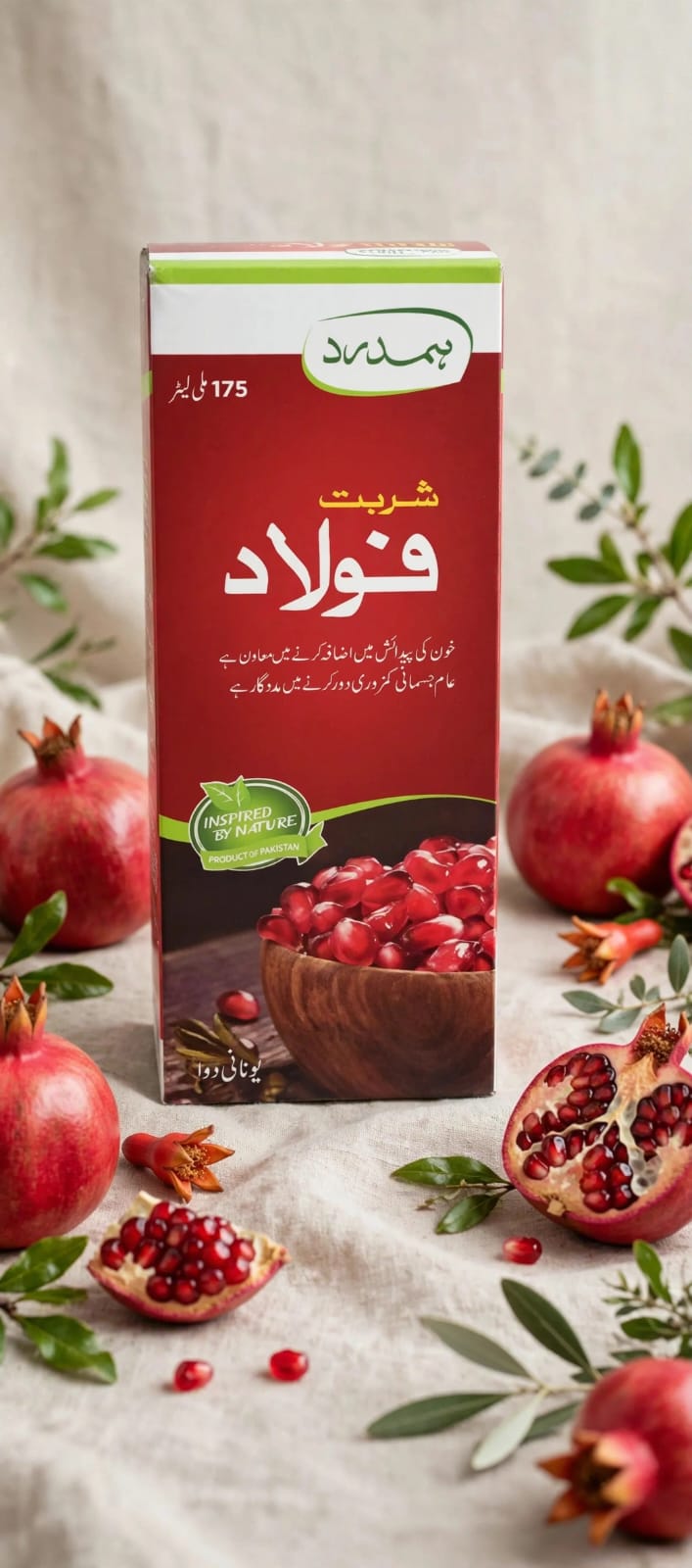Hamdard / Sharbat Foulad syrup 175 ml