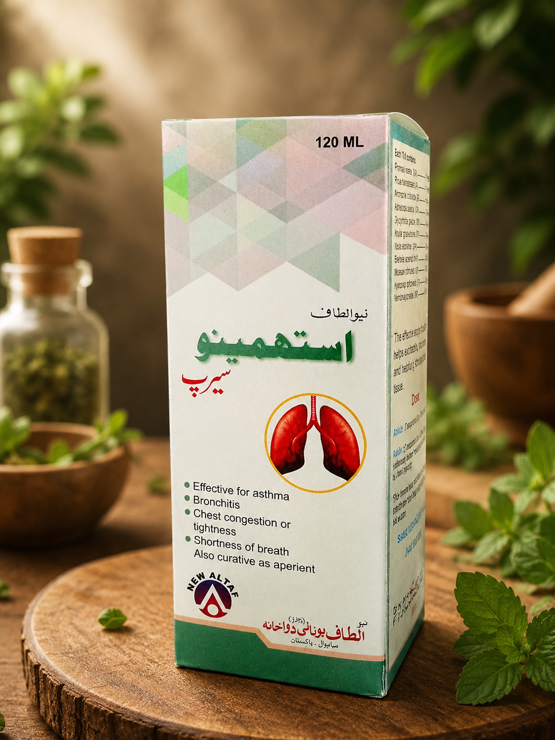 Altaf Asthmin Syrup 120ml