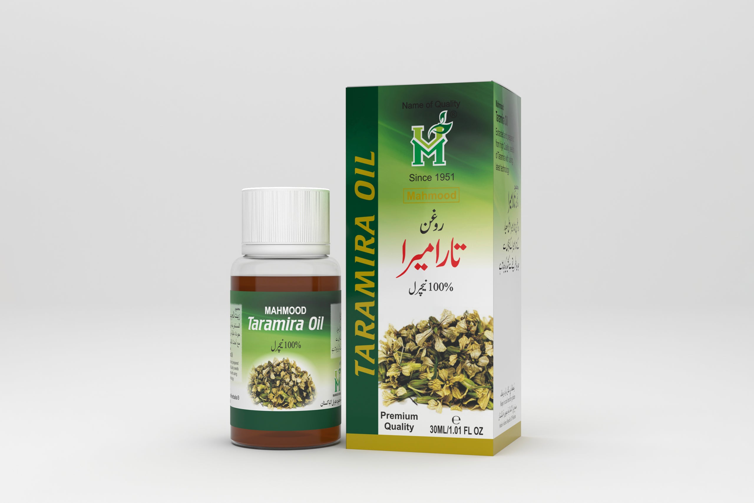 Mahmood - Taramira Oil