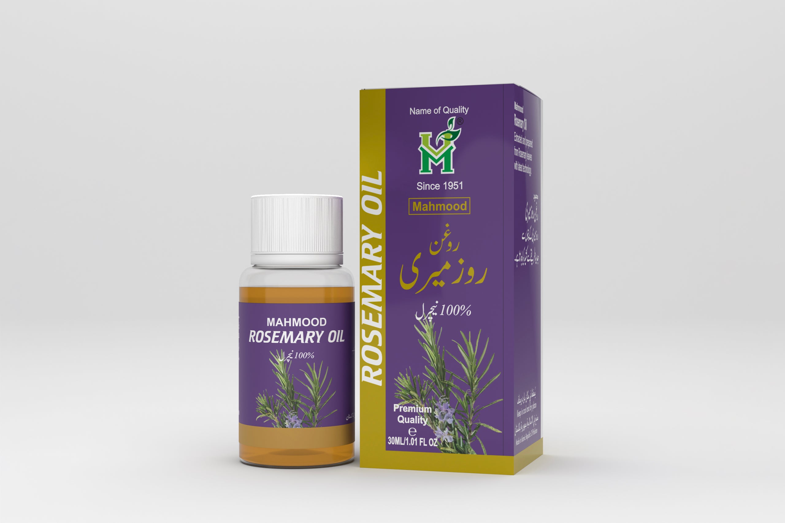 Mahmood - Rosemary Oil