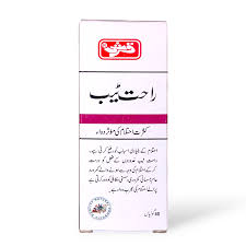 Qarshi-Rahat Tablets