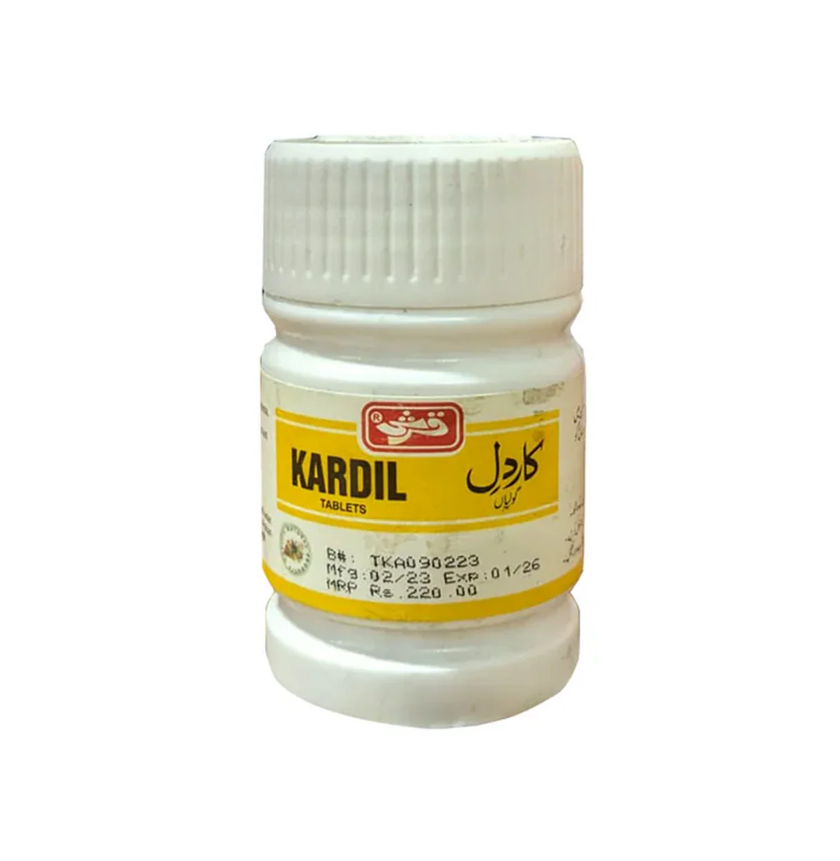 Qarshi-Kardil Tablets