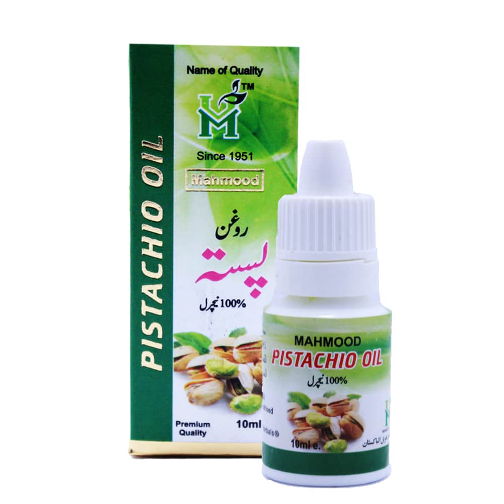 Mahmood - Pistachio Oil