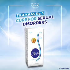Tila Khas No. 1