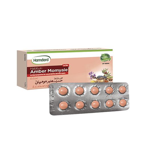 hamdard-Habb-e Amber Momyaie