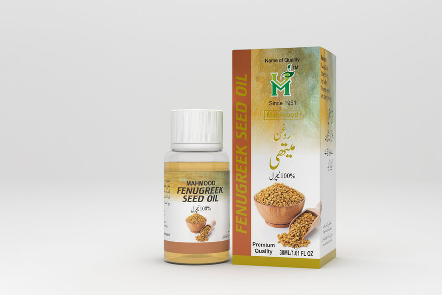 Mahmood - Fenugreek Seed Oil