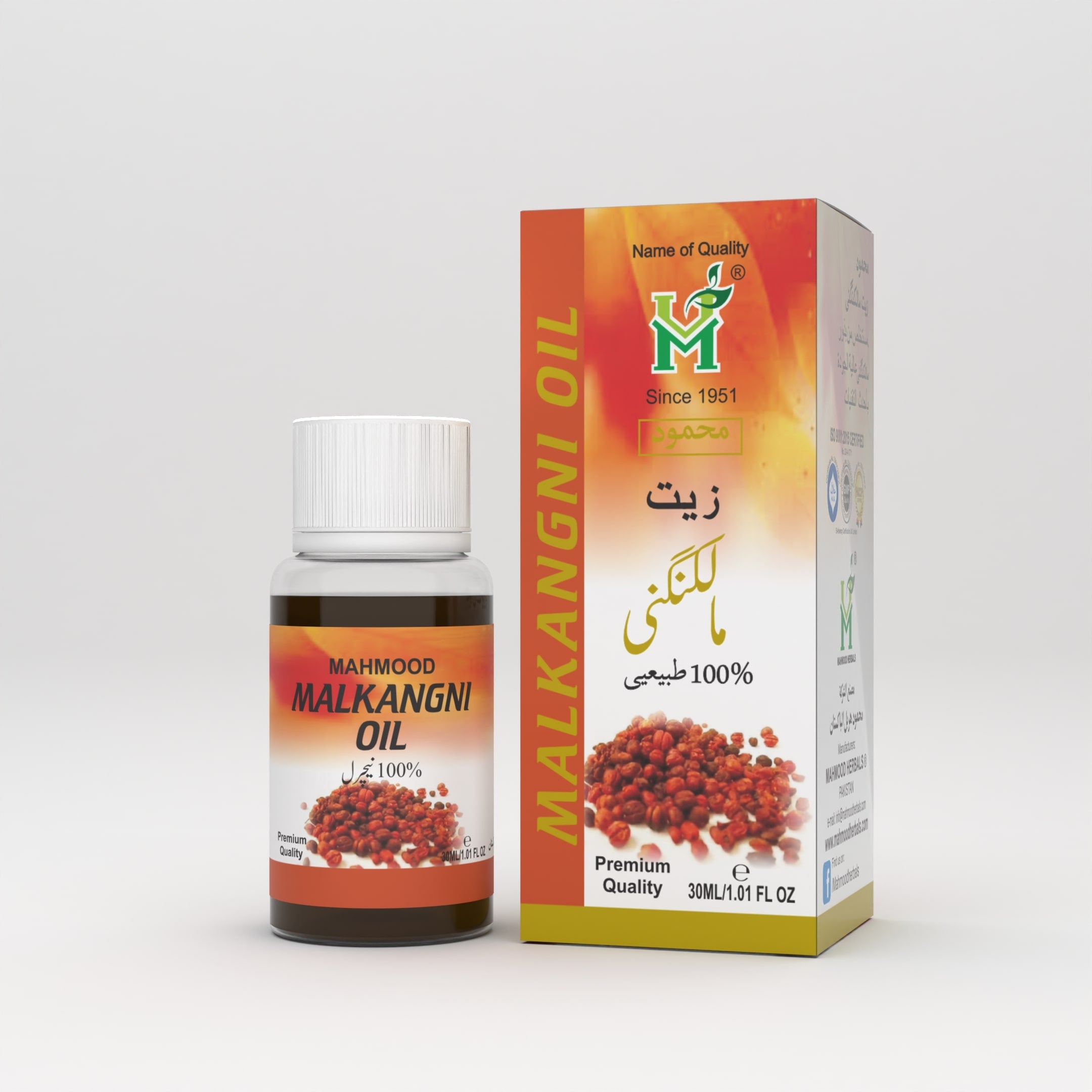 Mahmood - Malkangni Oil