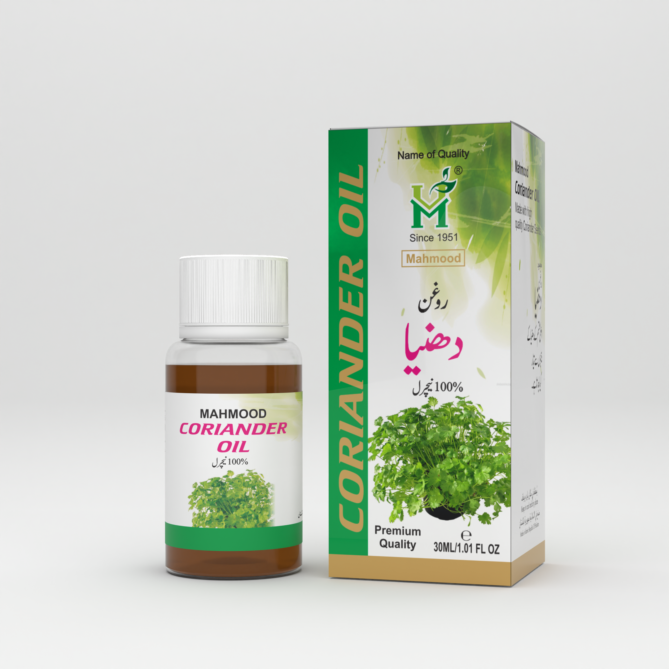Mahmood - Coriander Oil