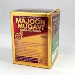 Majoon Muqavi Khas-ul-Khas