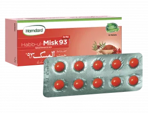 hamdard-Habb-ul-Misk 93 Tablets