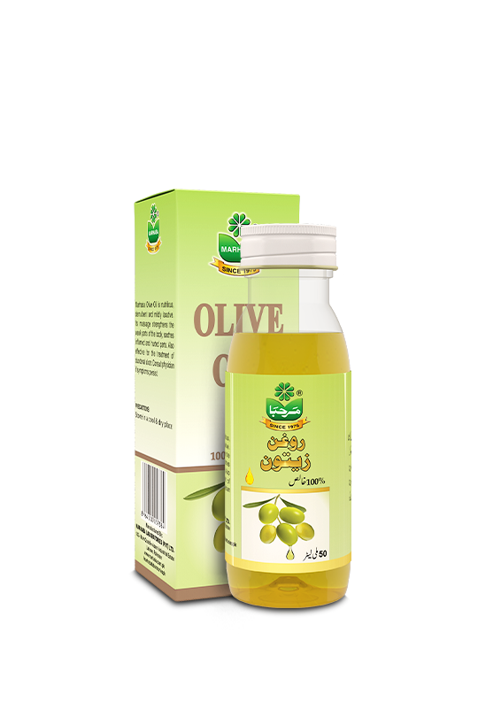 Marhaba - Olive Oil