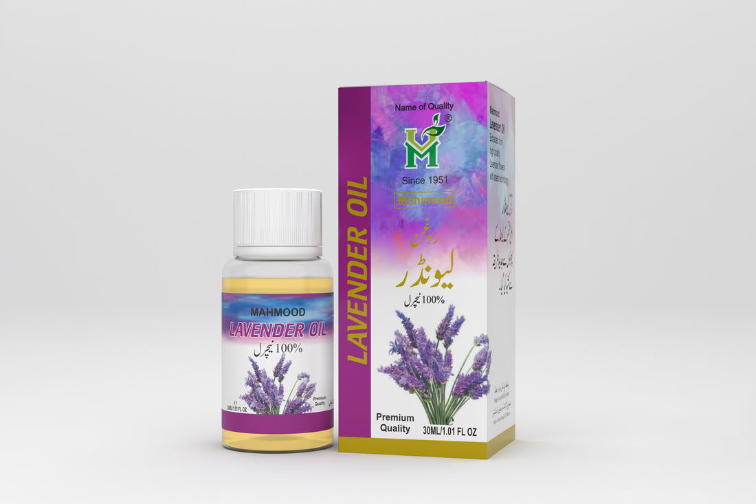 Mahmood - Lavender Oil