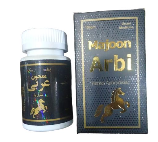 Majoon Arbi Herb