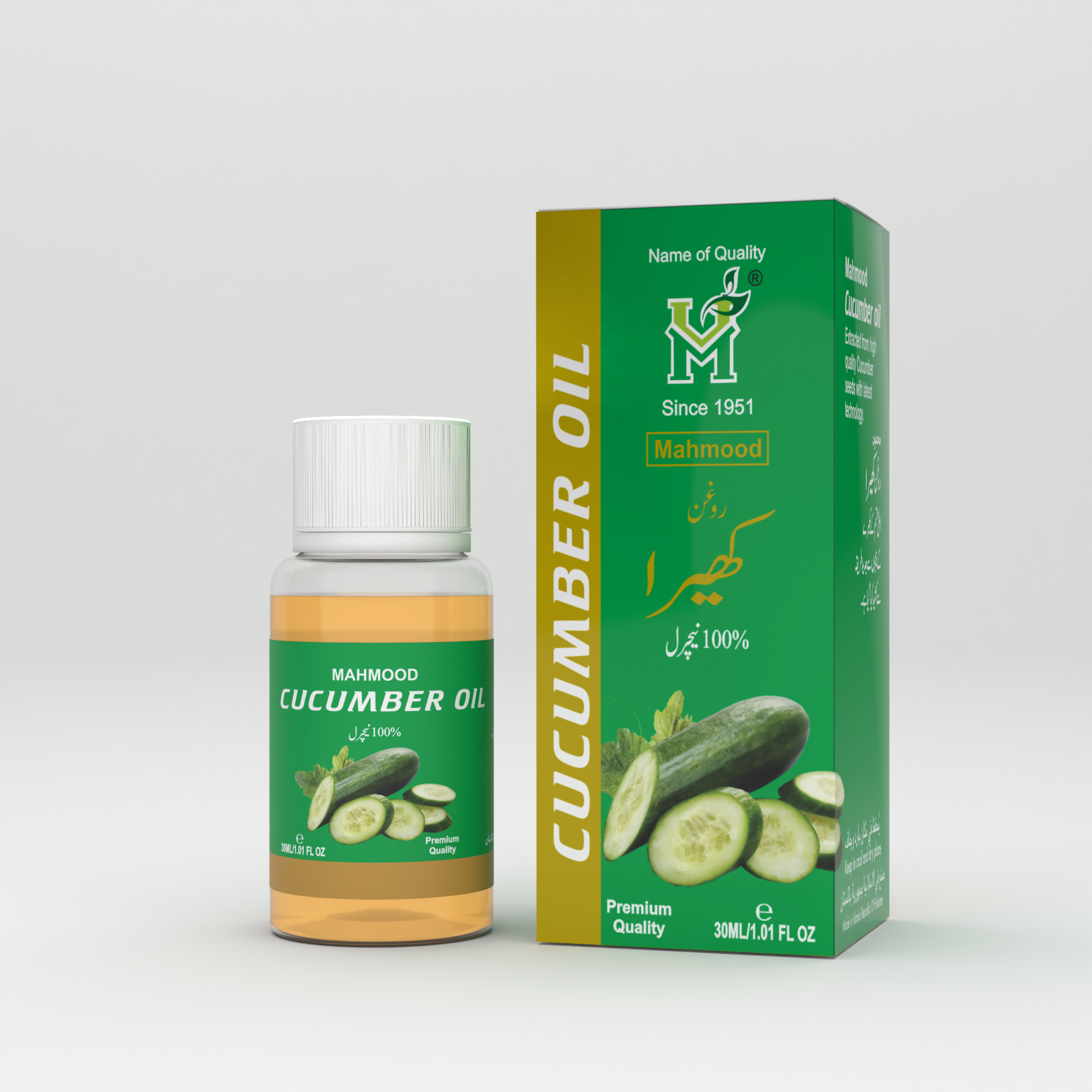 Mahmood - Cucumber Oil