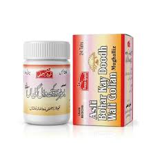 Feroze ajmali-Asli Bohar Kay Doodh Wai Goli (Mughalliz)