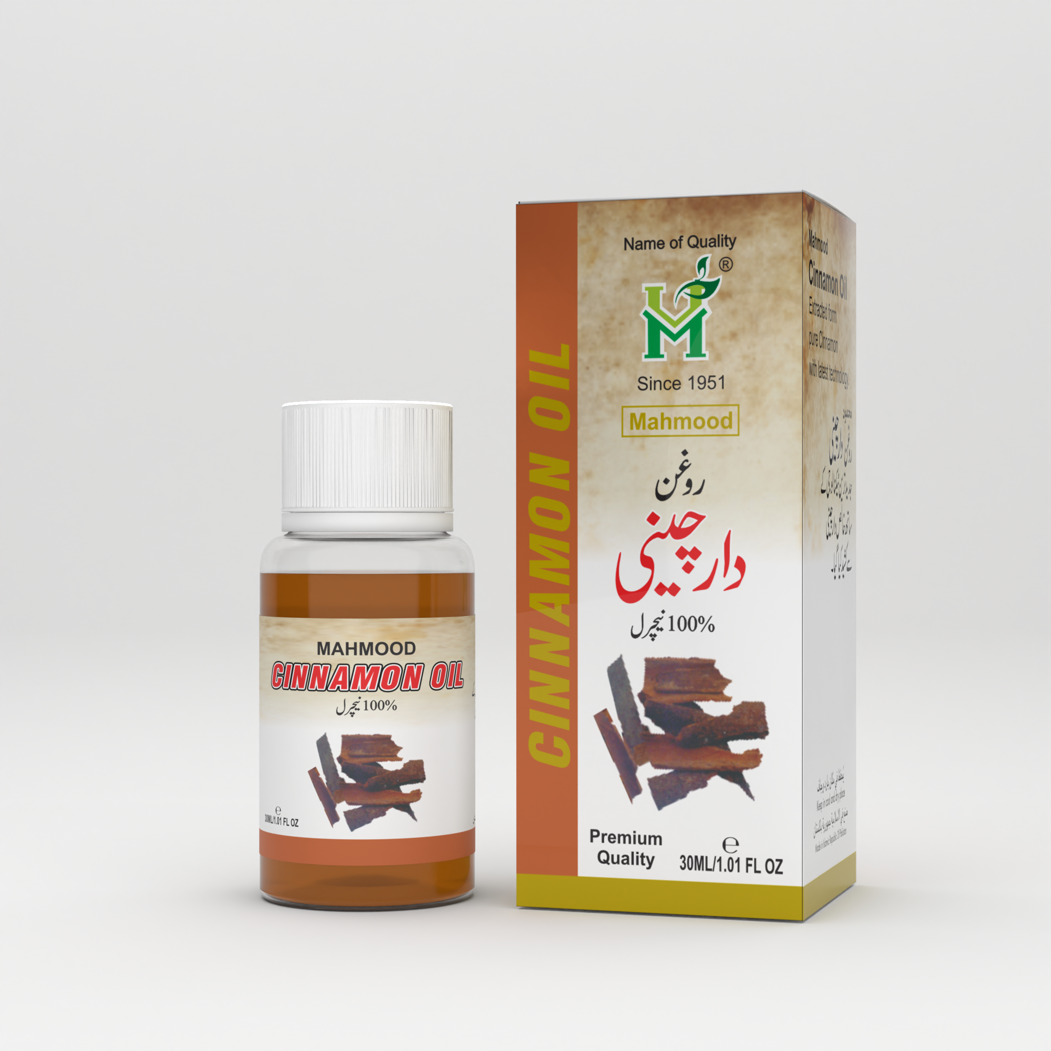 Mahmood - Cinnamon Oil